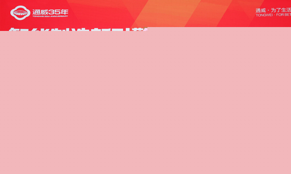 784995498569336943_副本.jpg