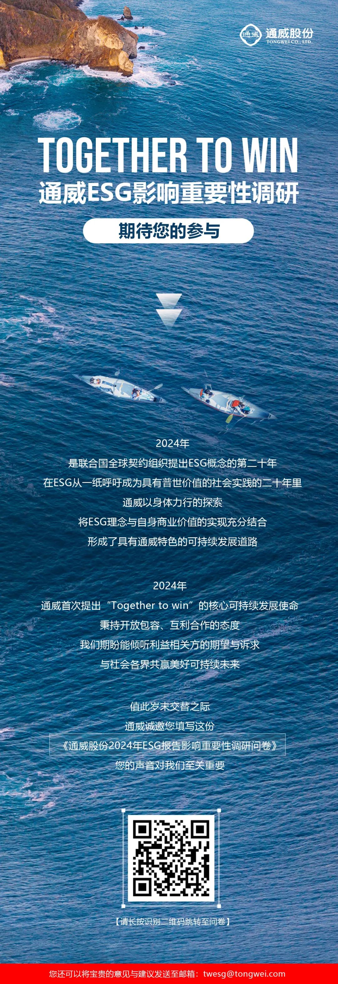 fd3b3e378e387d32300366d727663e4f.jpg