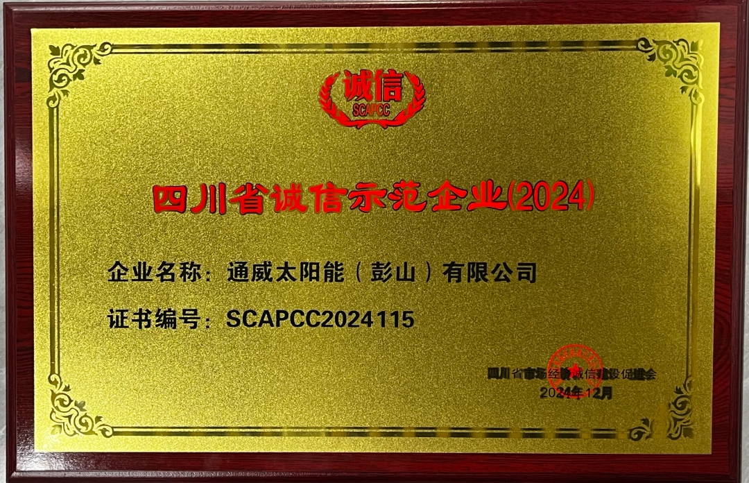 9d4a329e87f3d6d9b29f7f8676504302.jpg