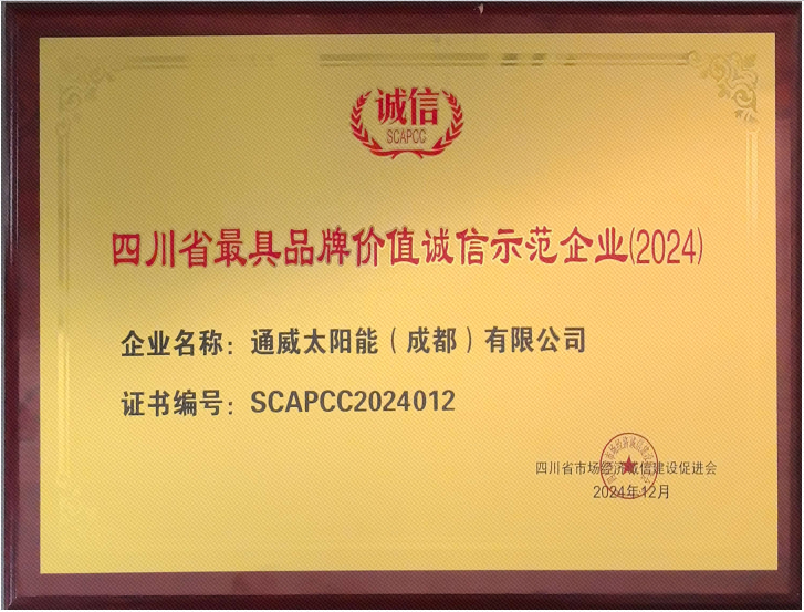 cbca6cb02b276b2d4c9363c9c1294796.png