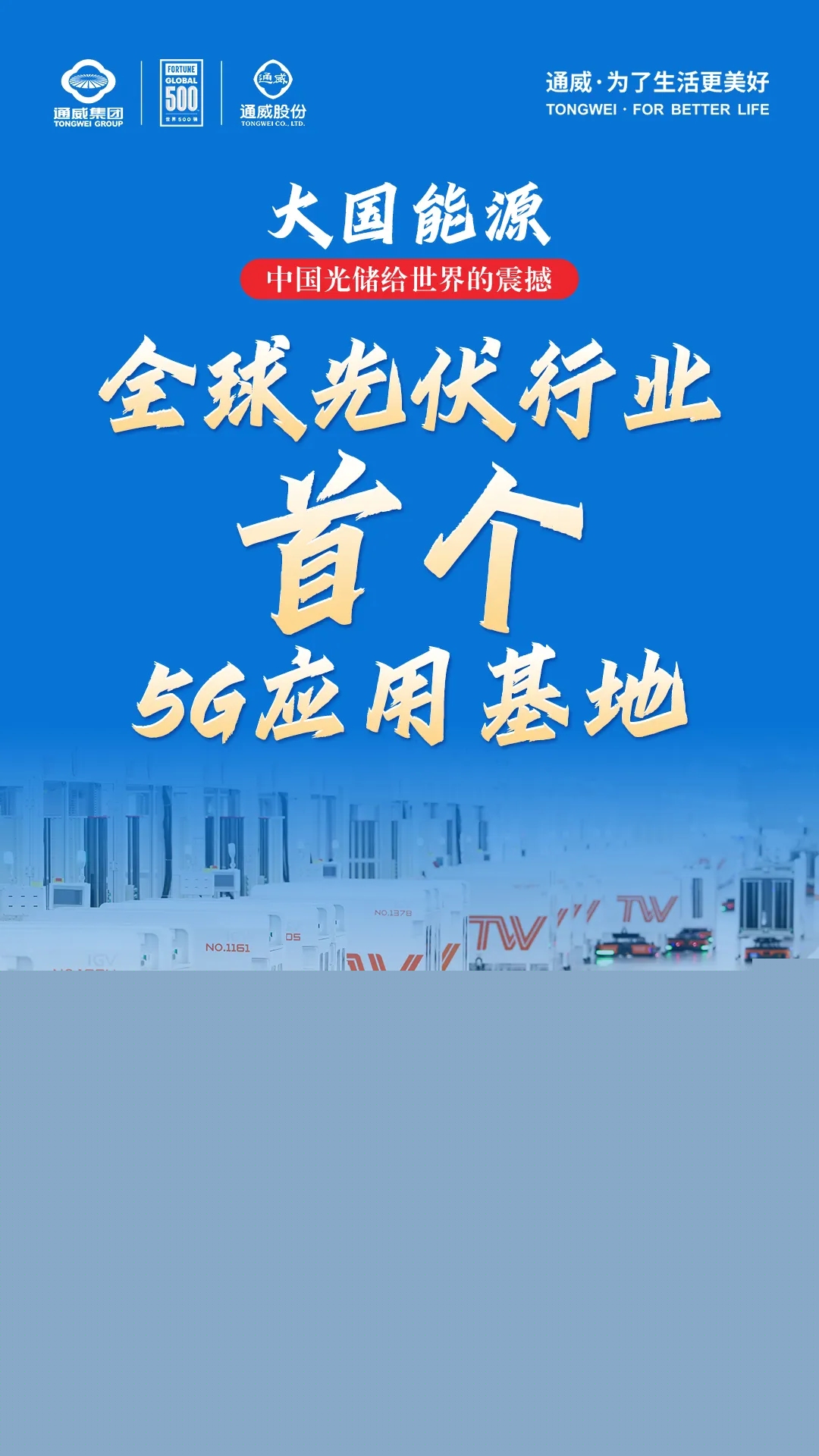 cb39739e038bc3440cecaee6102fa9f0.jpg cb39739e038bc3440cecaee6102fa9f0.jpg