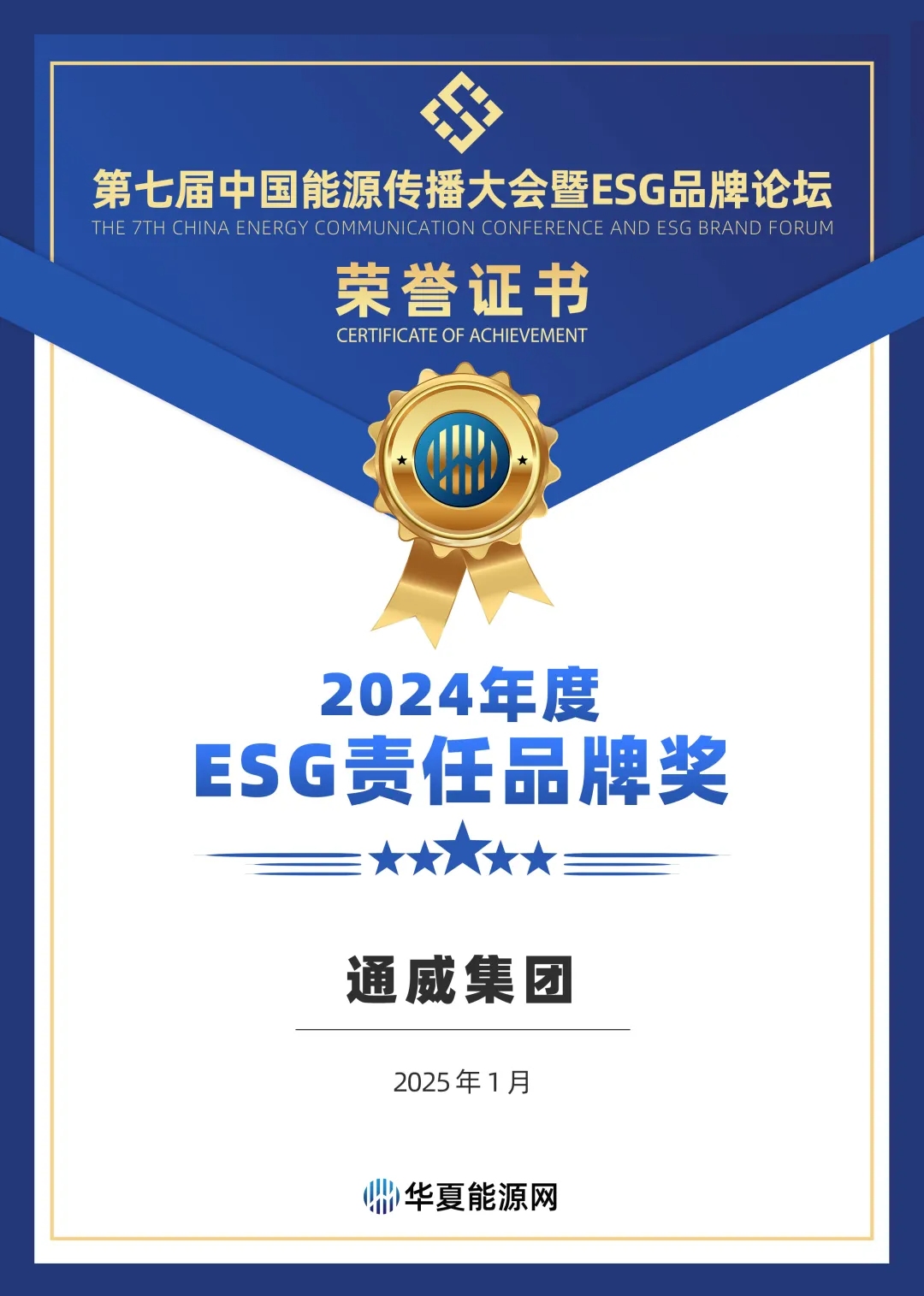 cef9875388baf00497a0e10d57943ef9.jpg