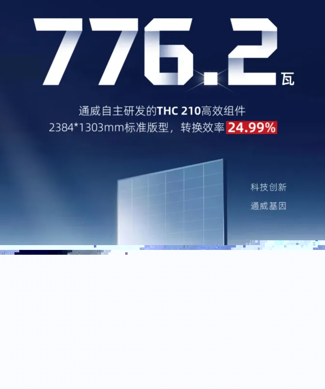 d7a598f665cf5661ee59e2098c4e4e0b.jpg d7a598f665cf5661ee59e2098c4e4e0b.jpg