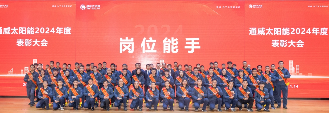 b317da18e08061ce571bd72bd6ab83ed.jpg