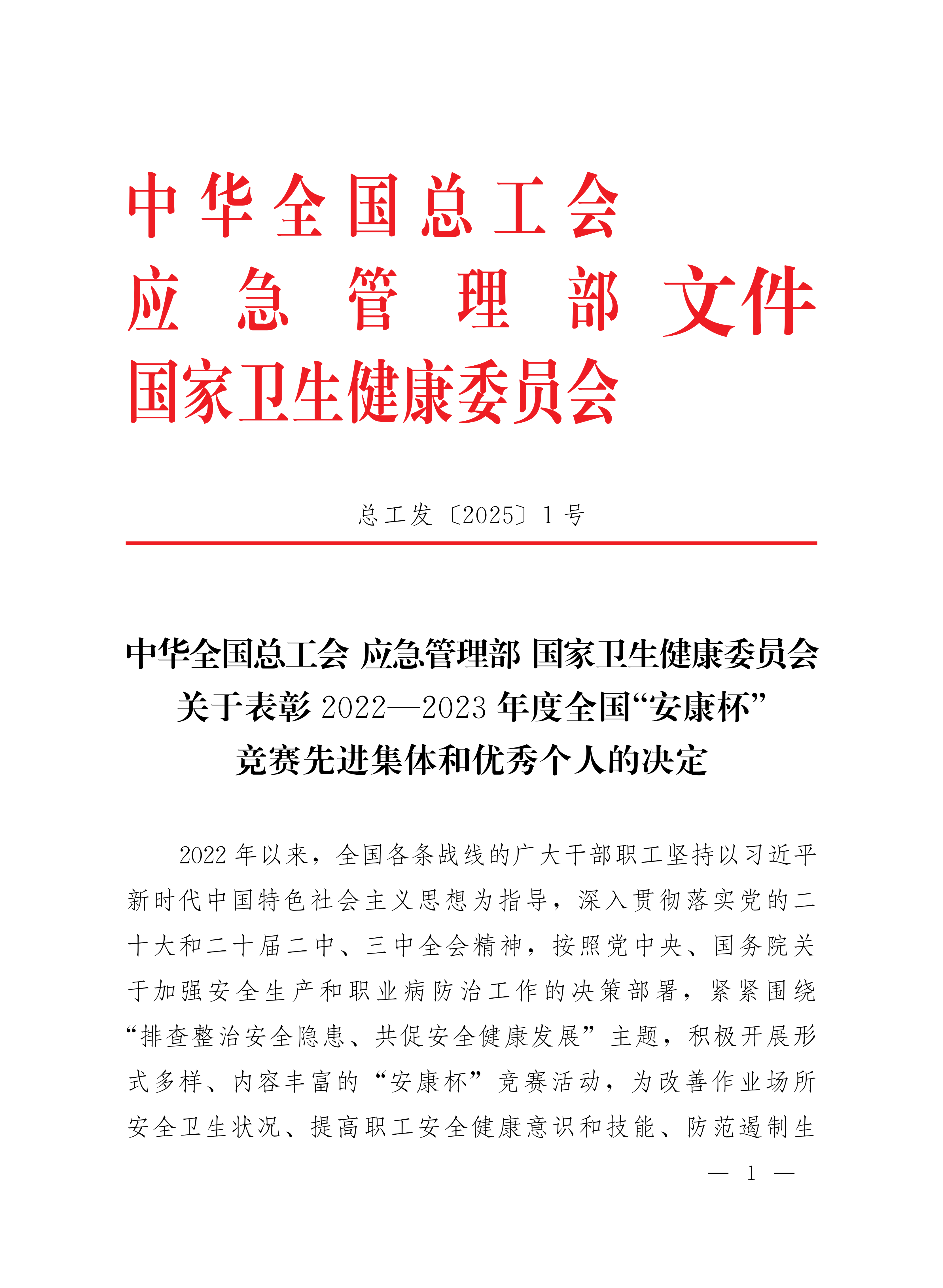 2136bf53f618925618a7d90cc9c9a07f.png
