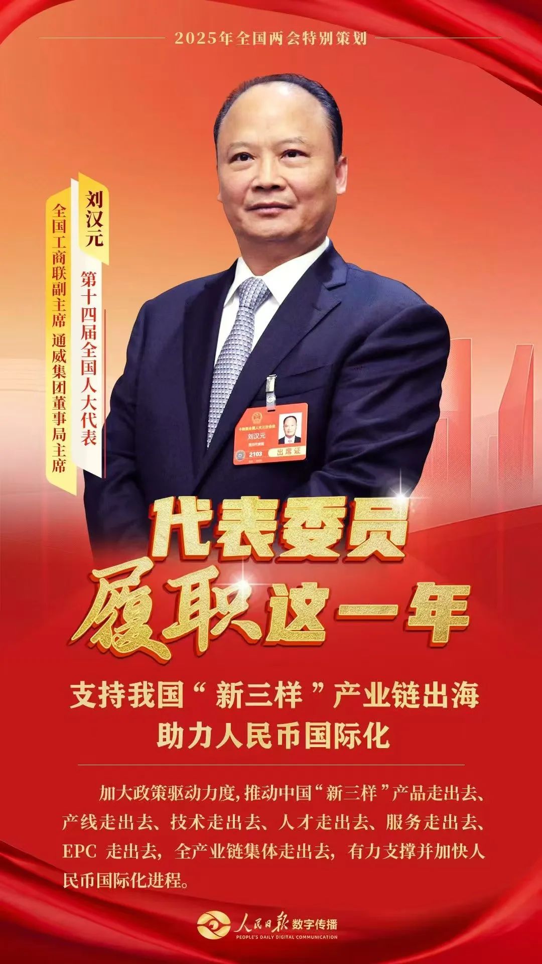 866fecc1654a53e27dc57d82d8e2ba66.jpg
