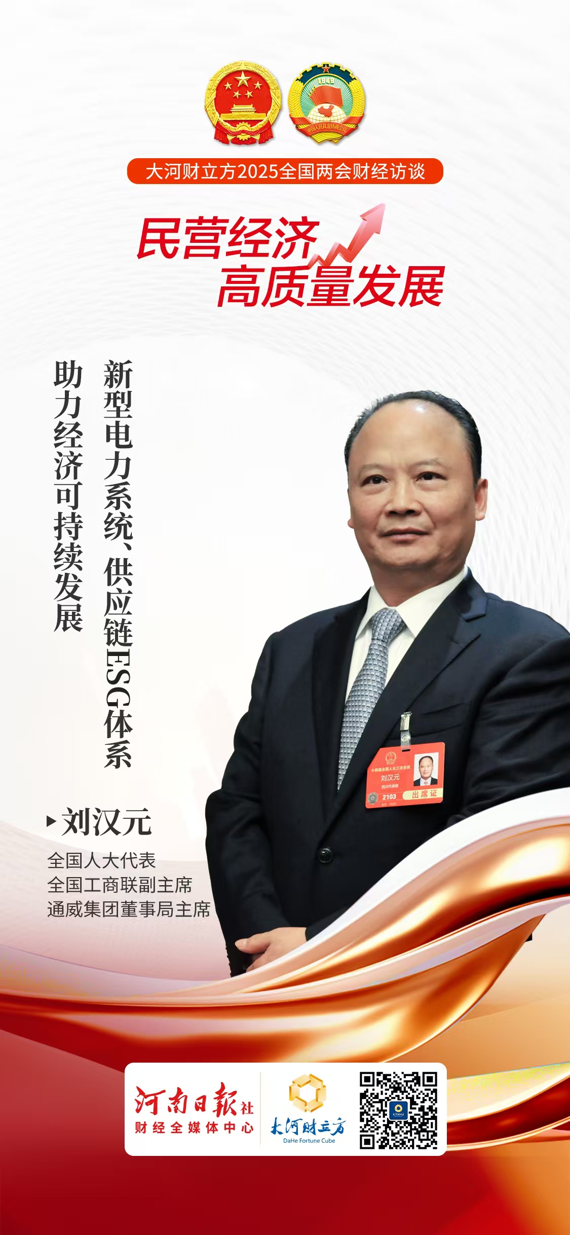 ae75ab66468ab6d769e2ec48a39ddf78.jpg