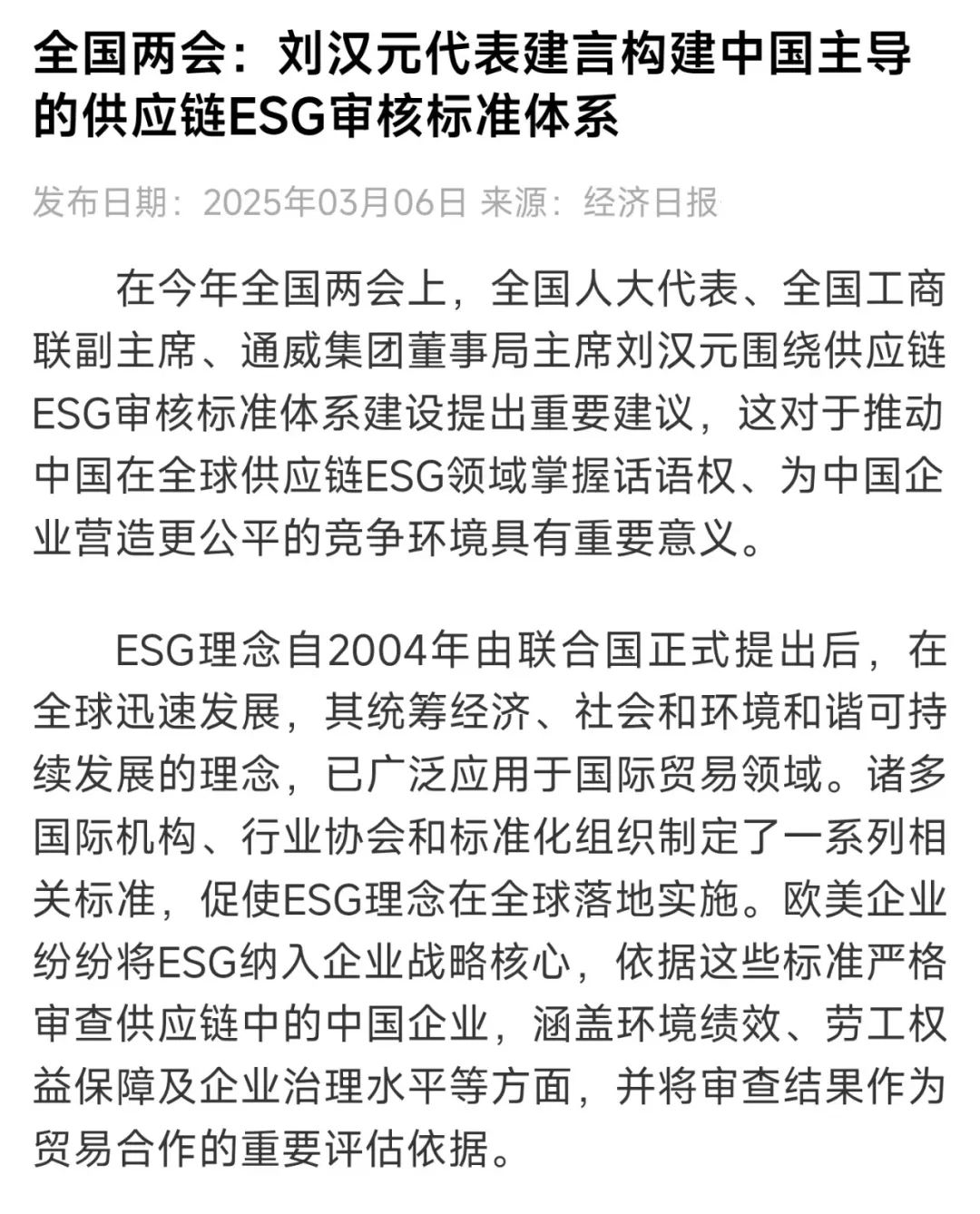 4ebac4e22fd87bf5c15d31ac79fc6519.jpg