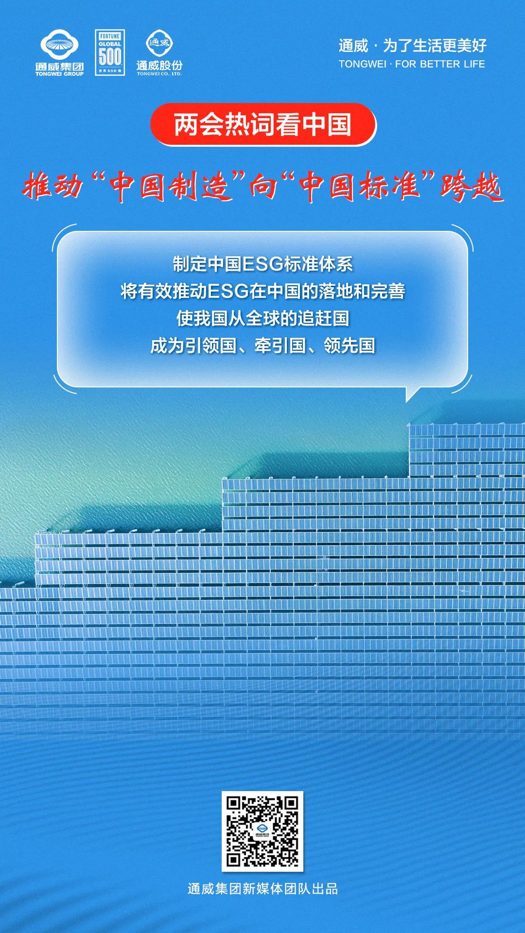 86bde224fa5bee44ff979f7cf94b5d1f.jpg