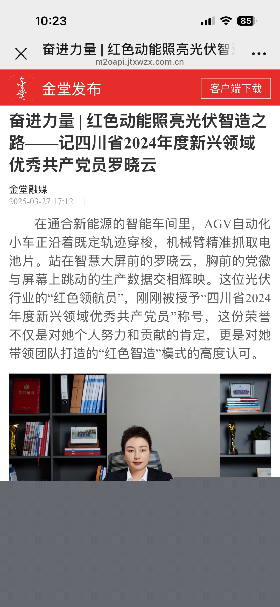 5555ba921cd71afd965585c4c5cba1a2.jpg