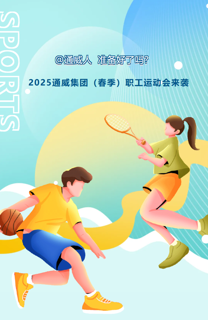 9683ac9a1424b4271c83a0e6e0bb9ce9.png