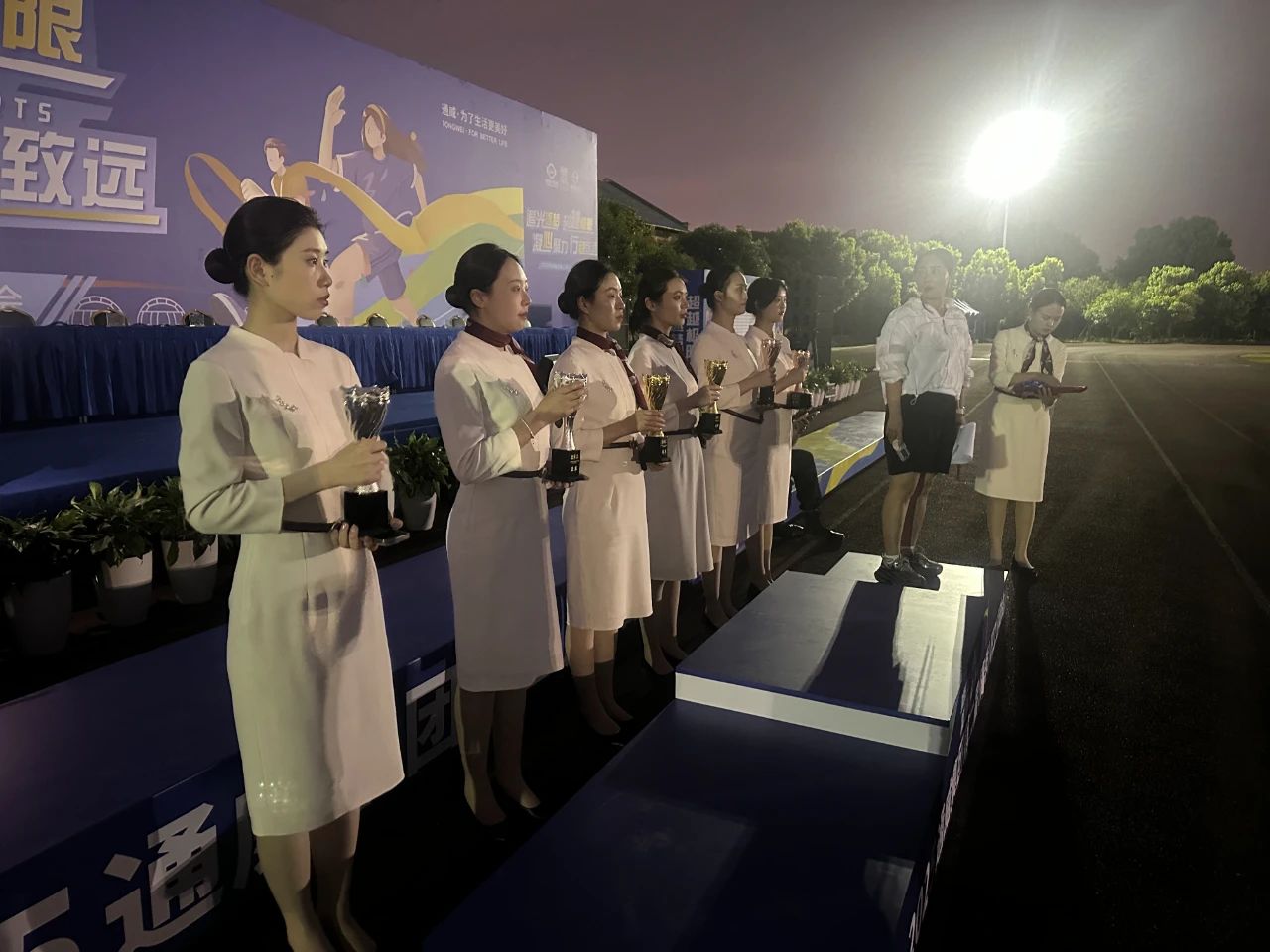 3aff516c439ef19ae5d6884184259b9d.jpg