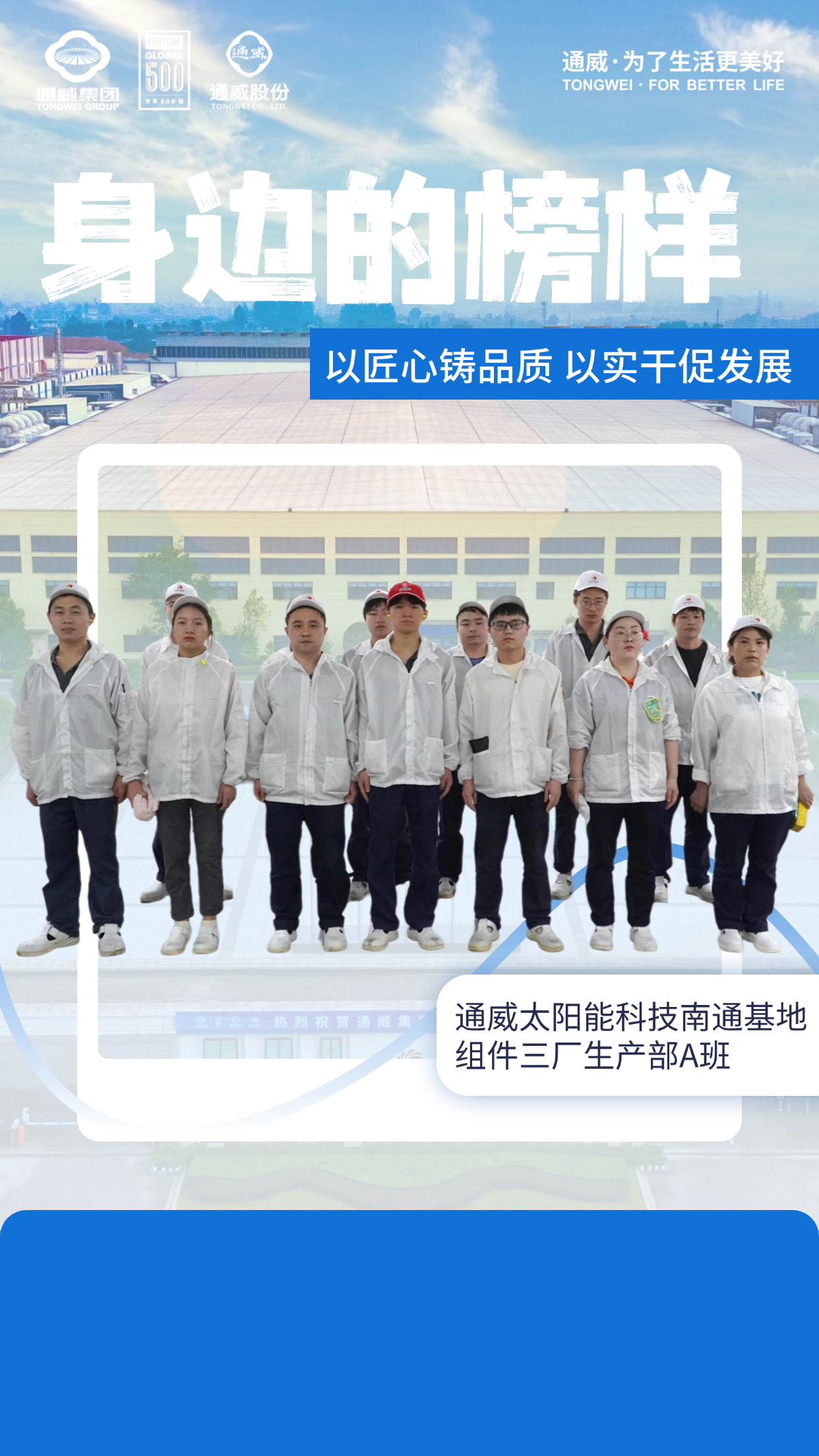 6110fef12aa10debf52166654140ee0f.png