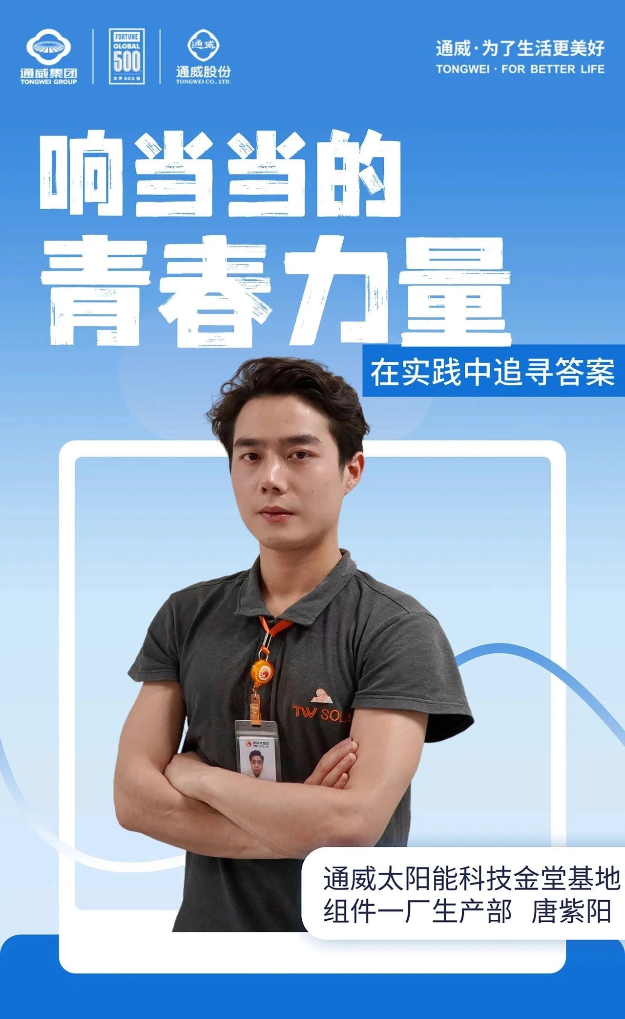 ce3aabca26a9d90a445893d946b85bc8.jpg