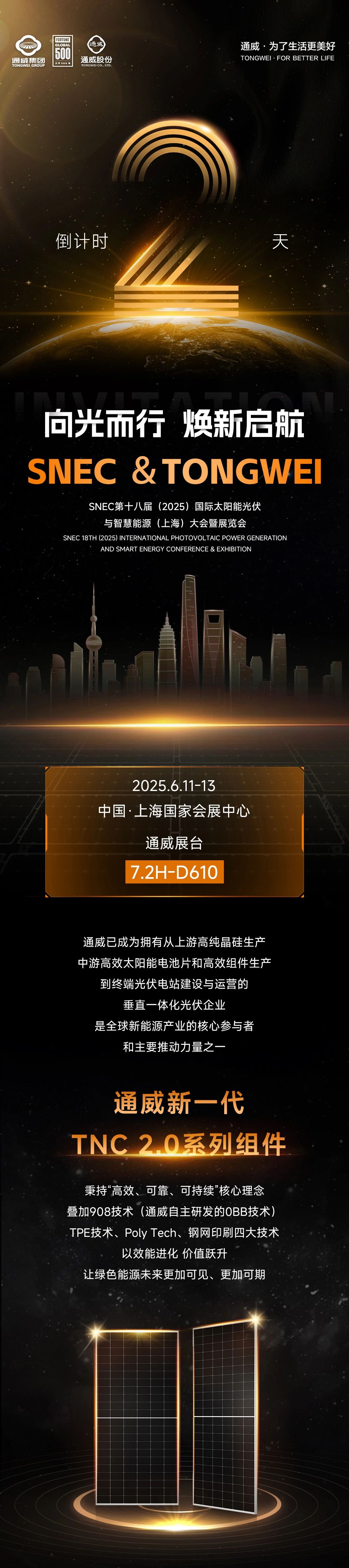 acdfc622623ba935035ebd801747cba8.jpg