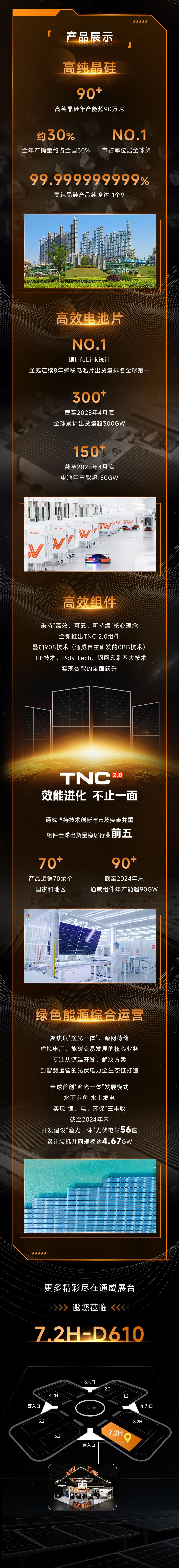 c864e6eb534f00cca78a1ac21ba6b993.jpg