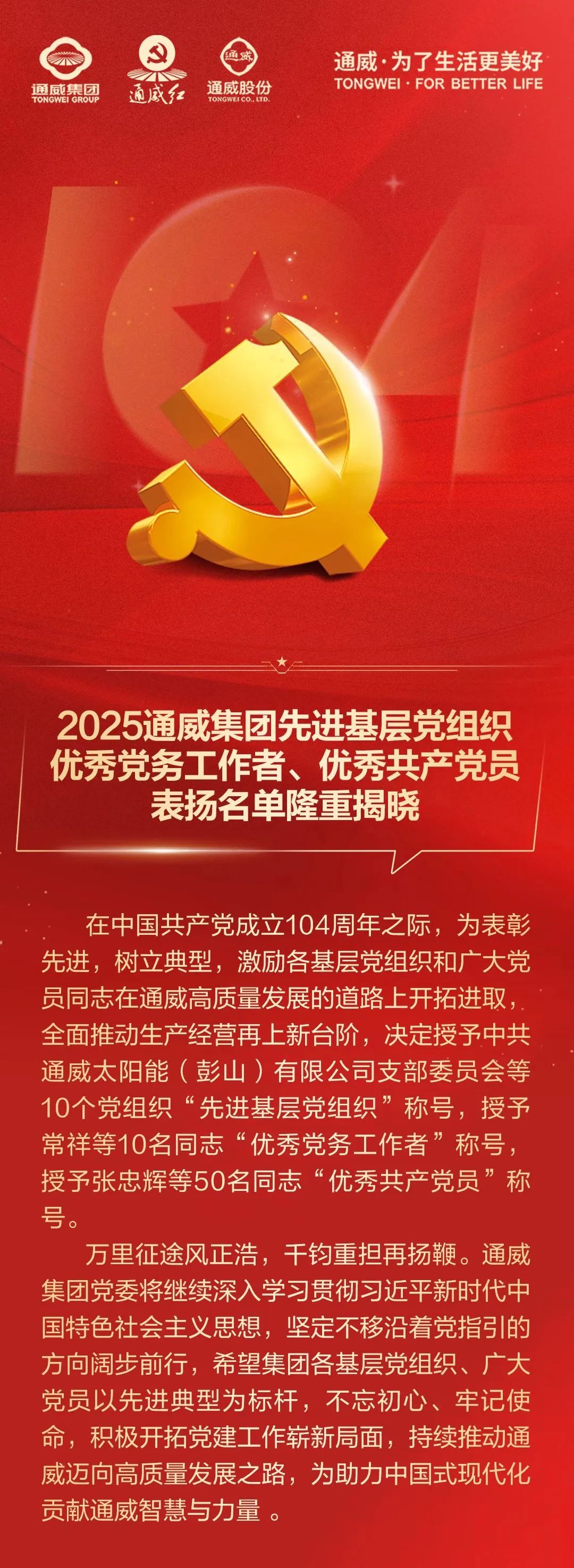 0ebc2ef3626a542fd8d39cfb9586eeef.jpg