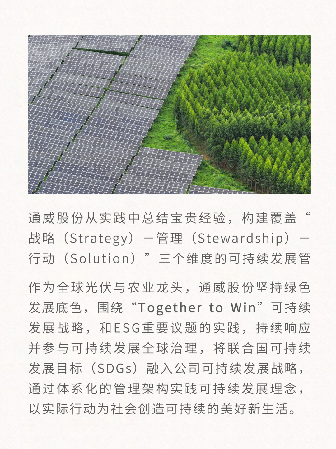 c87ddc6104d4cf010fd78fd68dcf2988.png