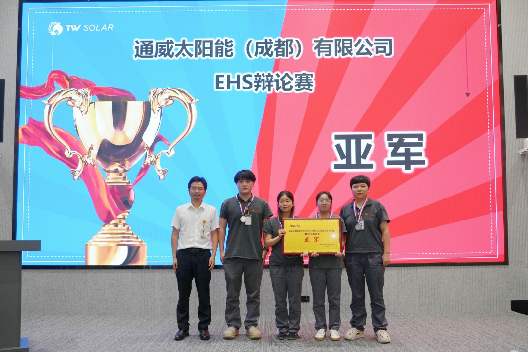 8361e5a63f5157518ebe2622aeeed4b0.JPG