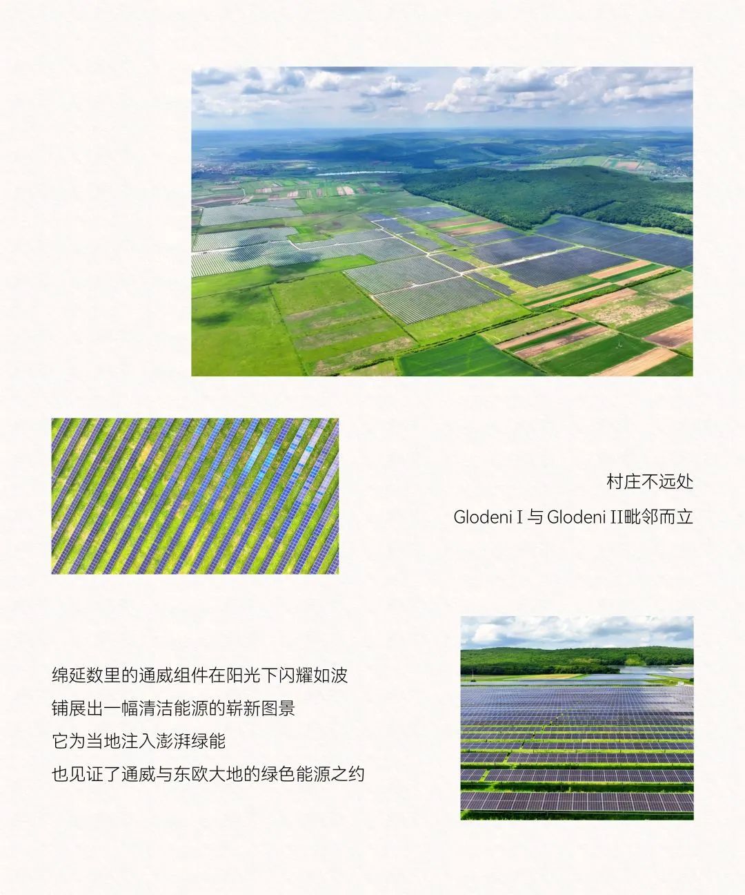 96f97ab558cdc89ec6b1034f6be5aa53.jpg