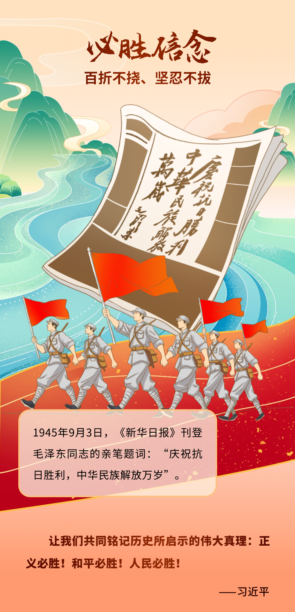 334cb3199e7138abaded88046cf3efe6.png