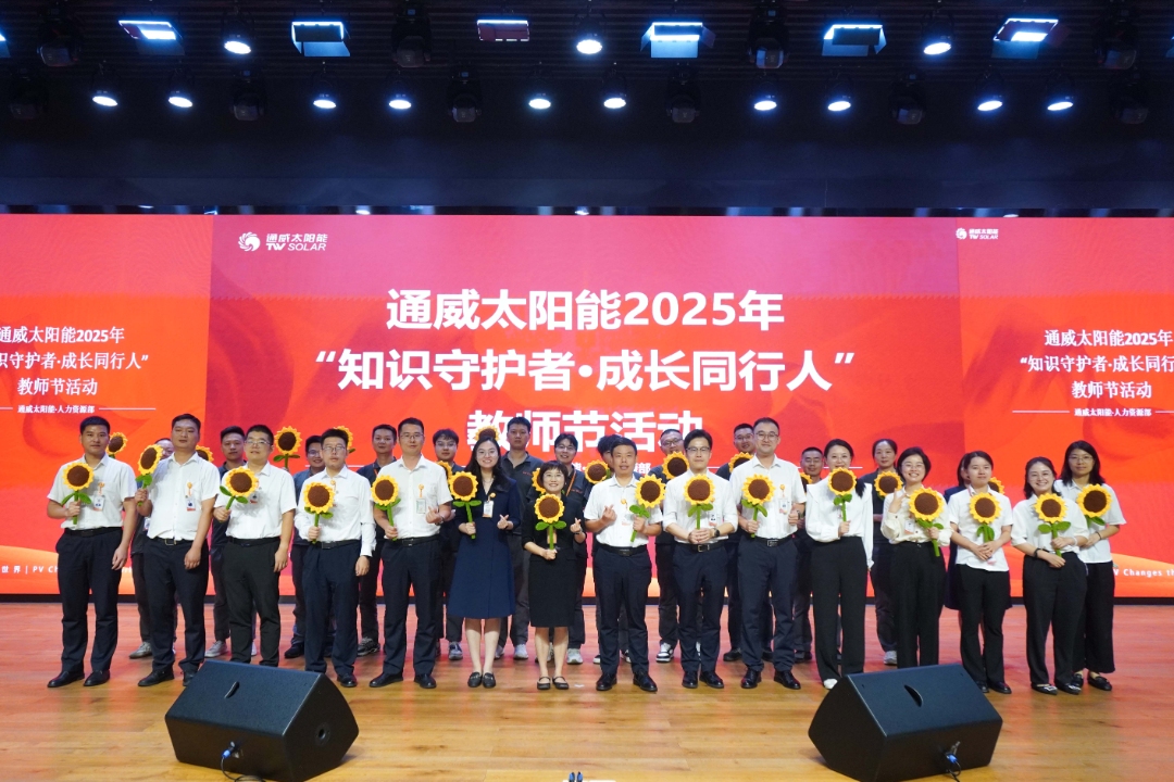 6e4cdb69b435c393043fb215bebc1987.jpg