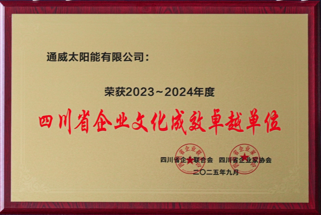 4cd4cadeaf4c64e356e15fa89eb29a4a.jpg