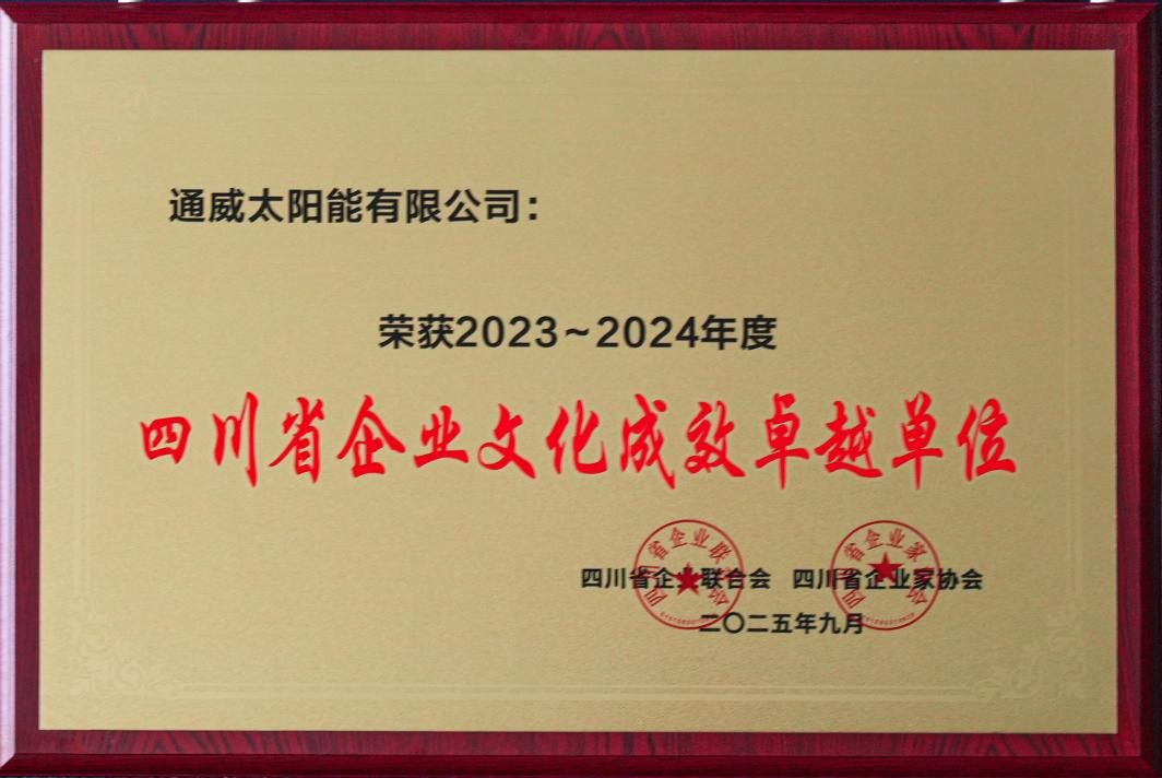 f6914a1a3cc569da69933fd77d1e99cf.png