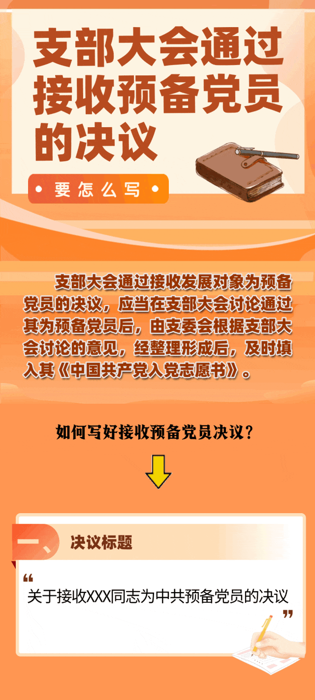 8698b8e9c6060399090dba8226fc0fcc.jpg