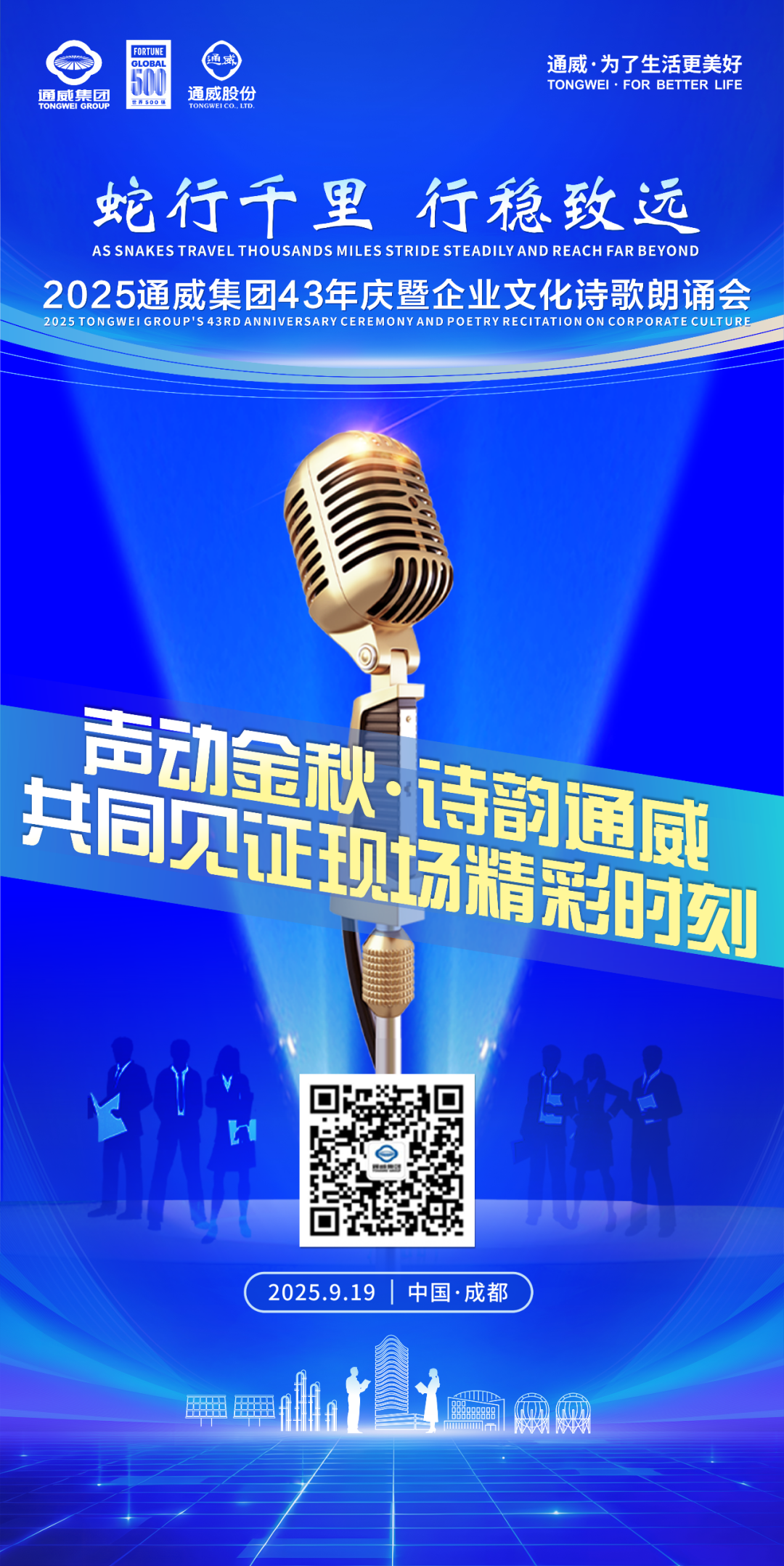 fe618b32f92baf529654971258917a1e.png