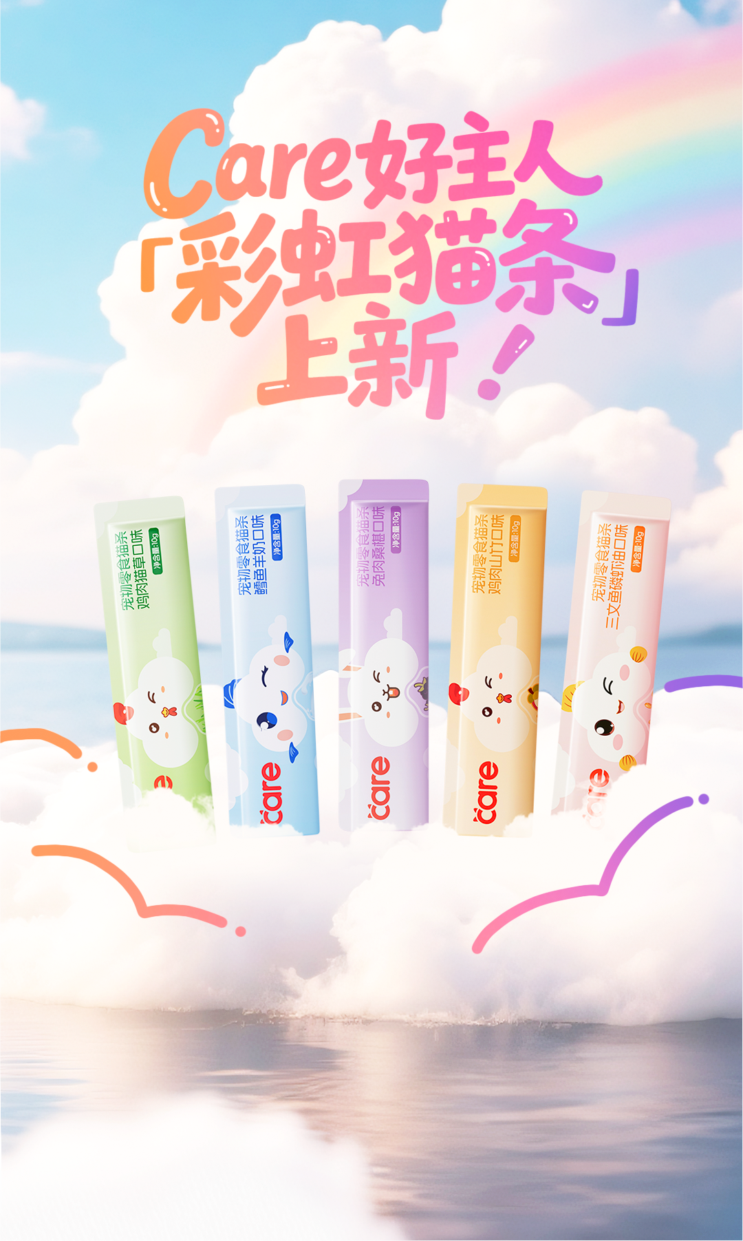 3fe5860260f315d0973edf932d453688.png
