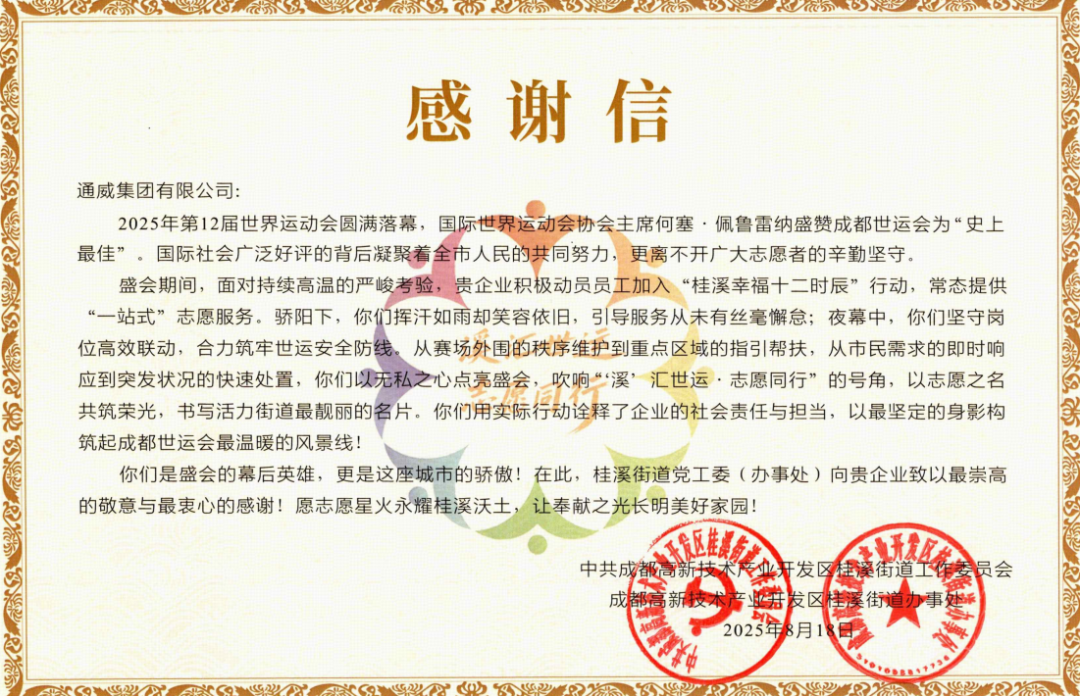 d12de5396b4eaf88bf04dbf8ec92ce63.png