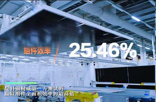 203cc49d48ca834fbd6cf24d3397fc56.png