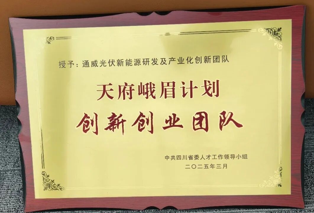 7888778189cc6daab314a4a75cbd0d6b.jpg