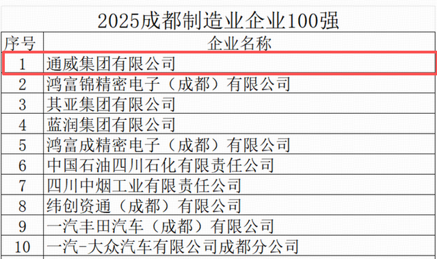 53d5c630996d191e8dc1d385feb39e57.png