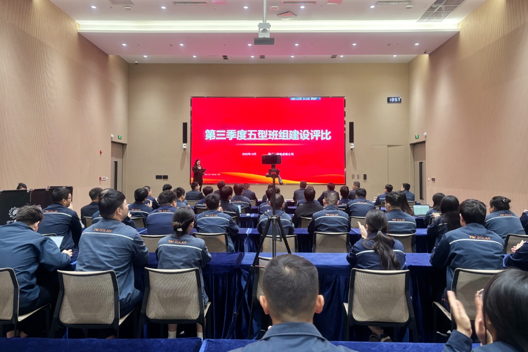 88ac3507e21eee7a77197eccdc66bf85.jpg