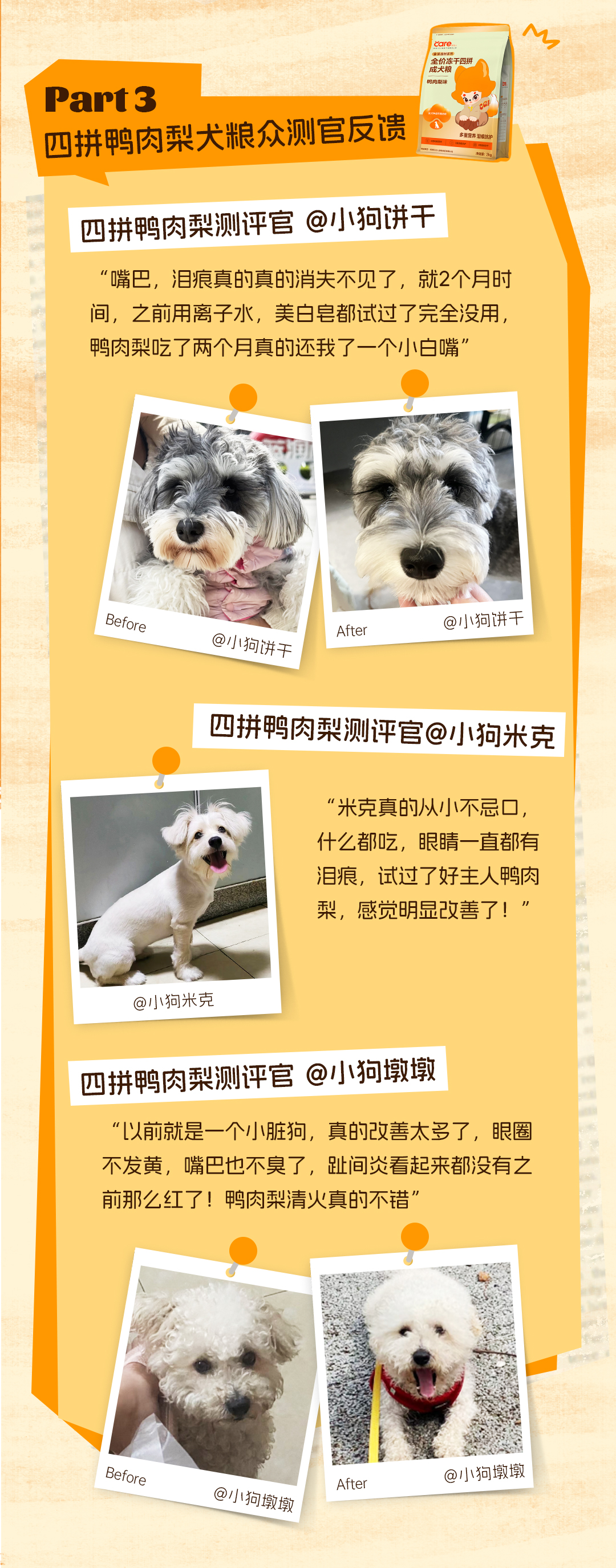 2d532f52ff5932fea8ee4b97cc38be03.jpg