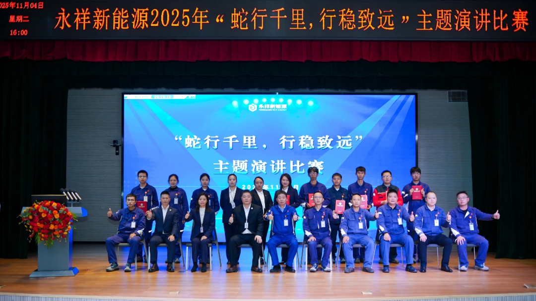 fb4182409fb00f6c315658923214baac.jpg