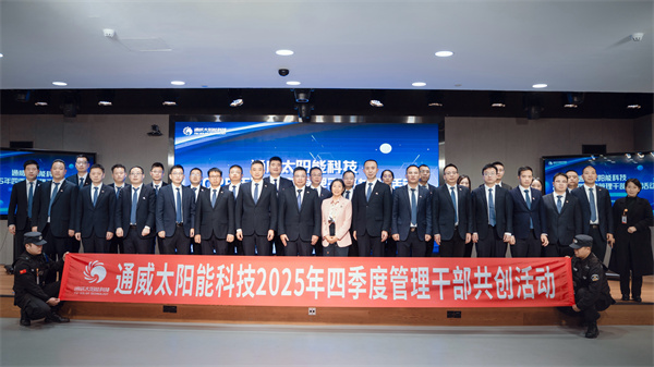 5c3a1488eeaa095bb222a3fc431b87b8.jpg