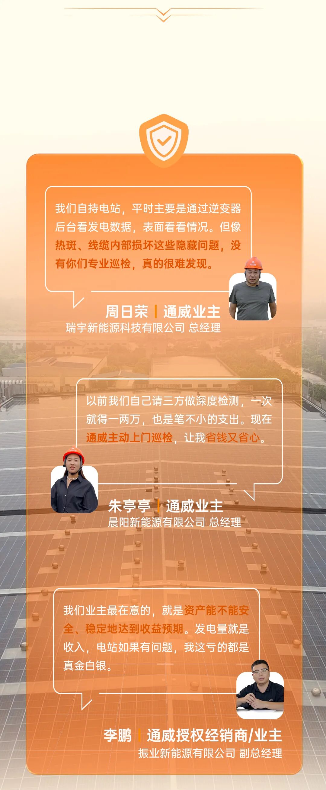 5e826ab84d86adfc36245004d5b0c943.jpg