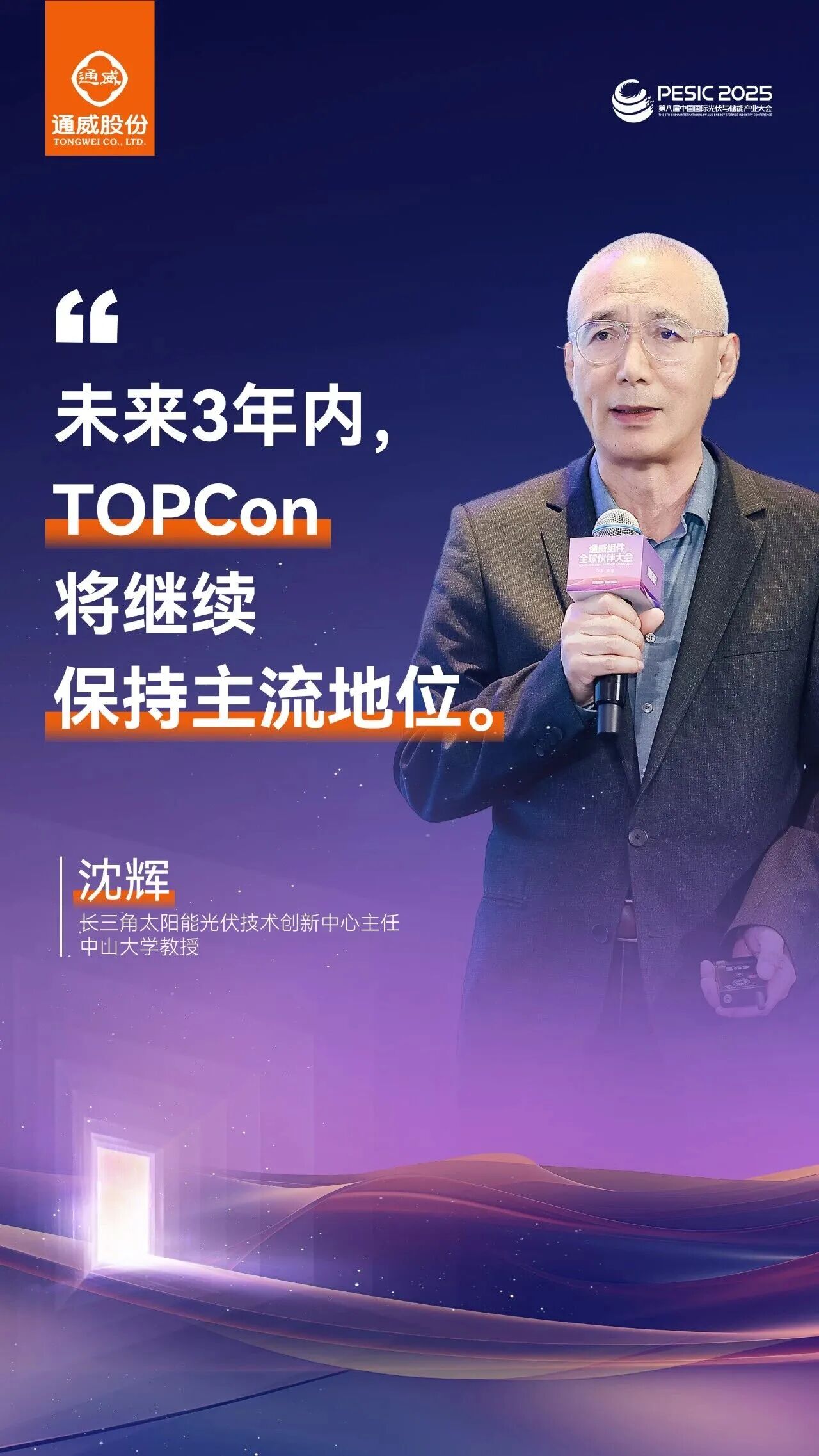 cc8ddac9093e7205d0f7294c94feb53f.jpg
