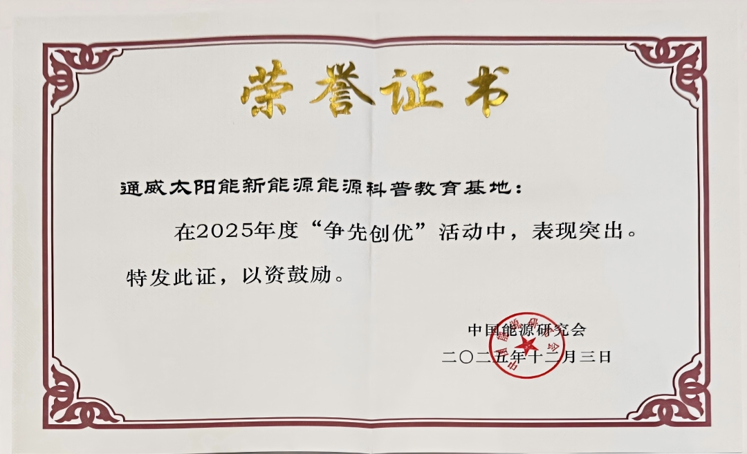 b3485be710a3b3c8cb1c35cafde5f0b0.jpg