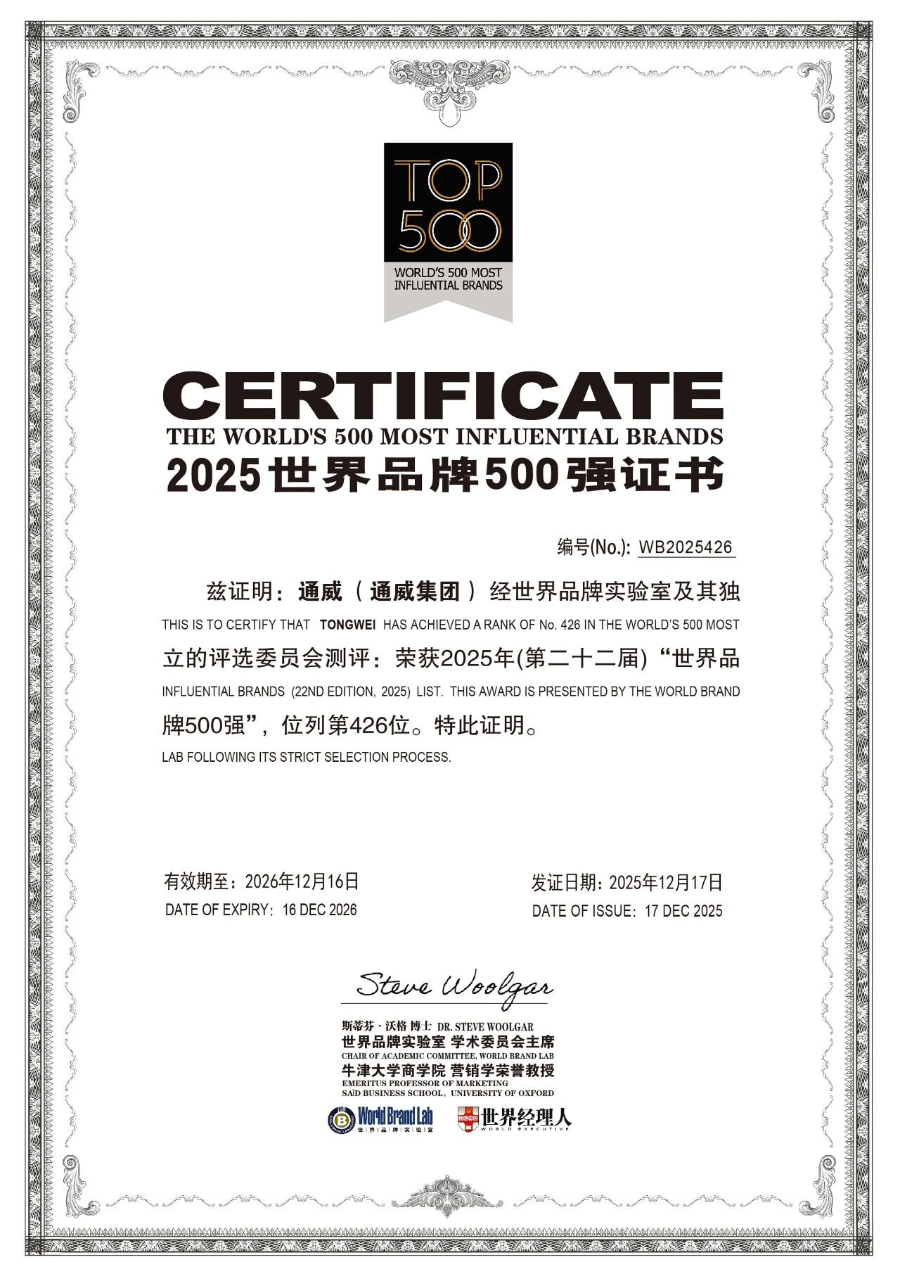 dcd022d13d0eb1b588c36cb83ea96b1d.jpg