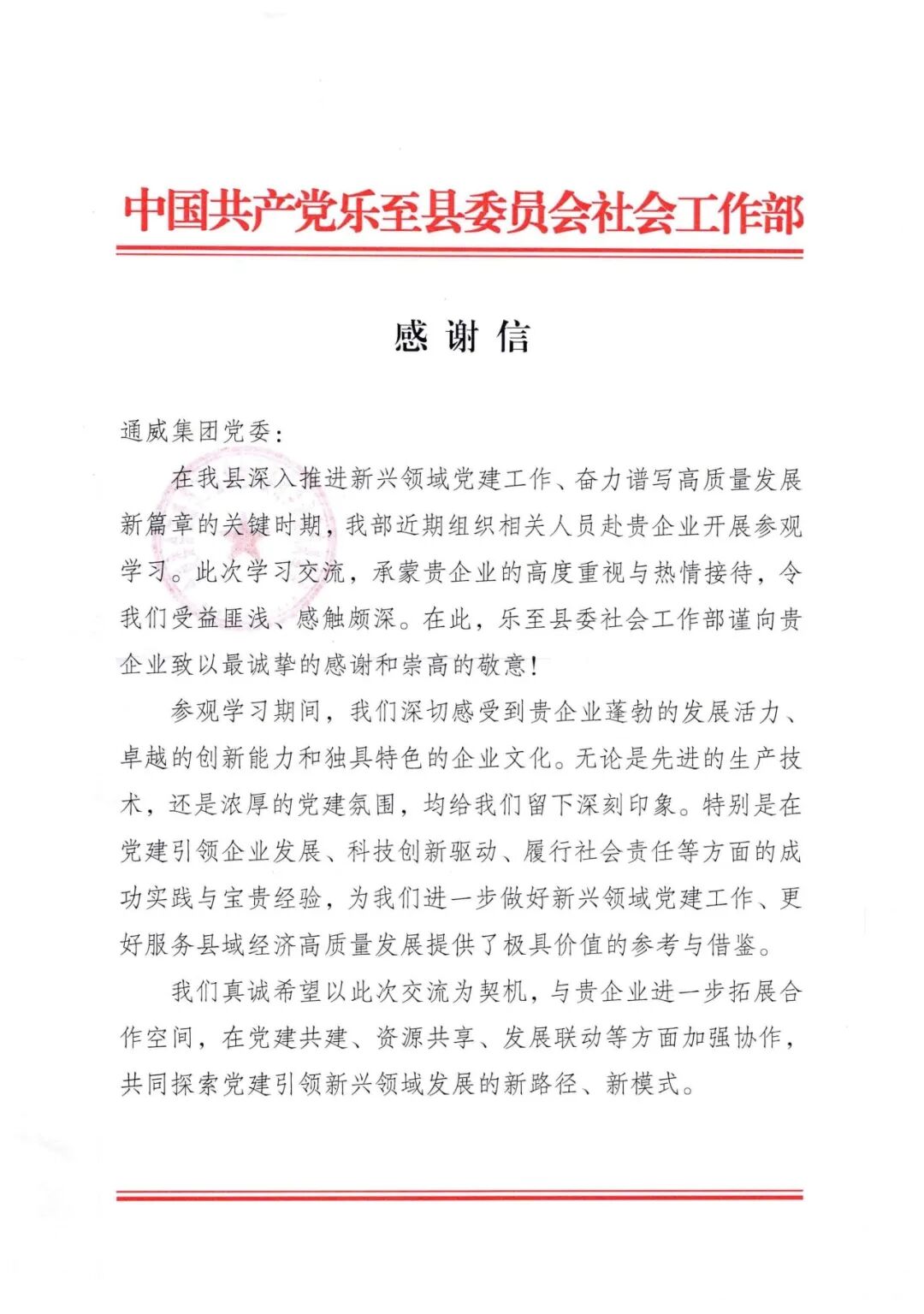 eca4a01d6e6a4c59f0c112ac177976eb.jpg