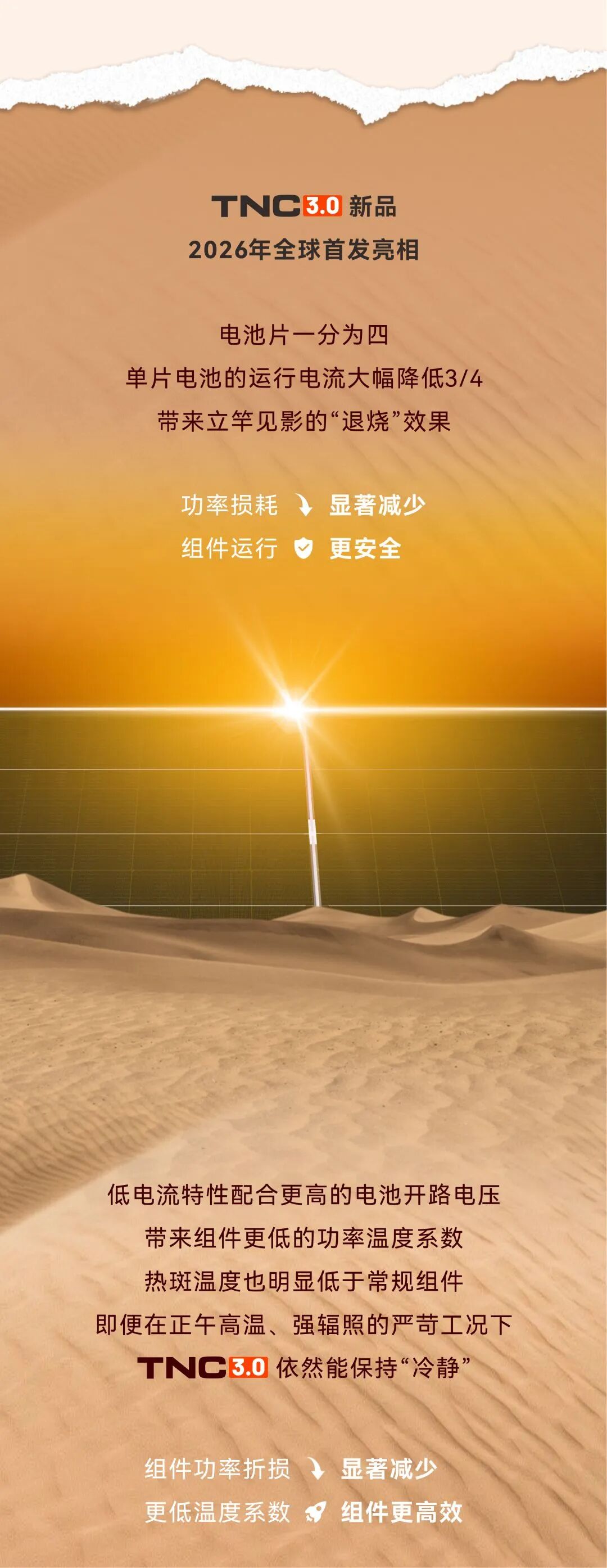 a9dd385fe5cbec0d5e63a315aad664f1.jpg