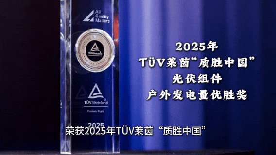 c3c8694c88d17798ae07bea70b34ade7.jpg