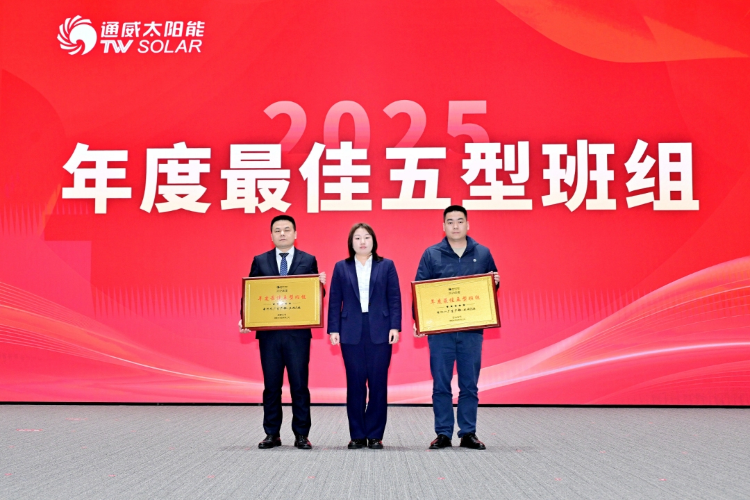 d82a02df6eac0d0bd7d8702ba61b8e5b.JPG