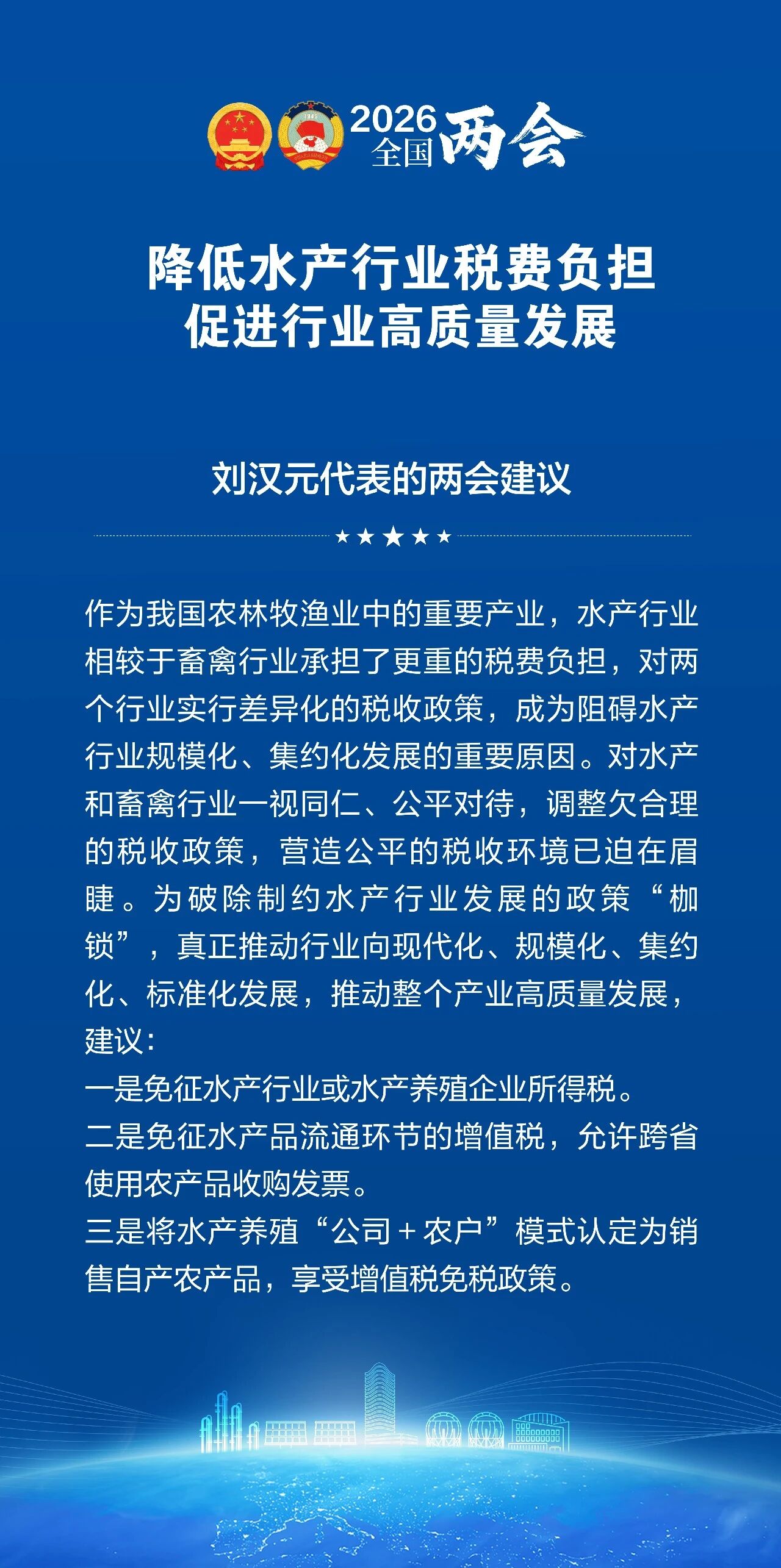 a4d95f7245e67079049dd211fa362a9f.jpg