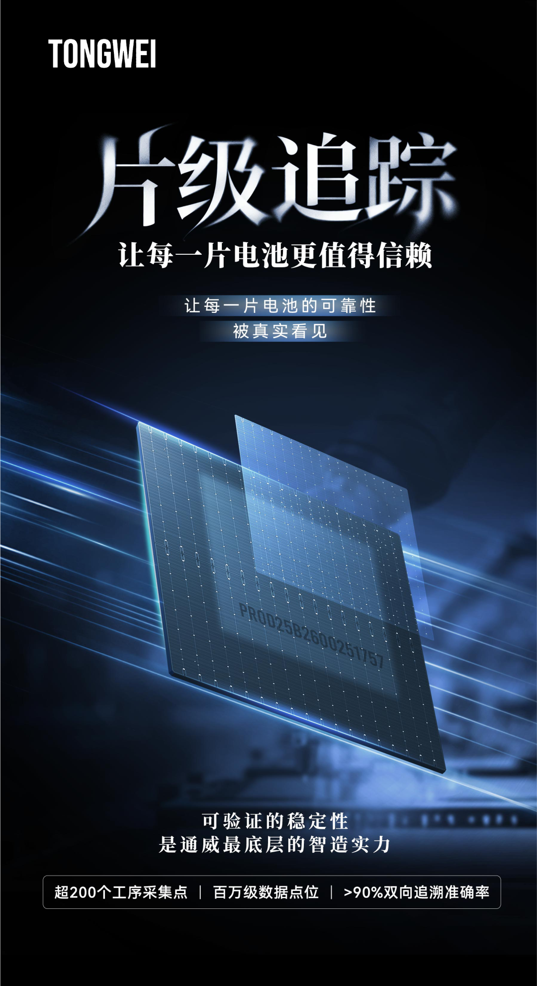 8b6962aa58a3f196cfbd2e90d7ab4684.png