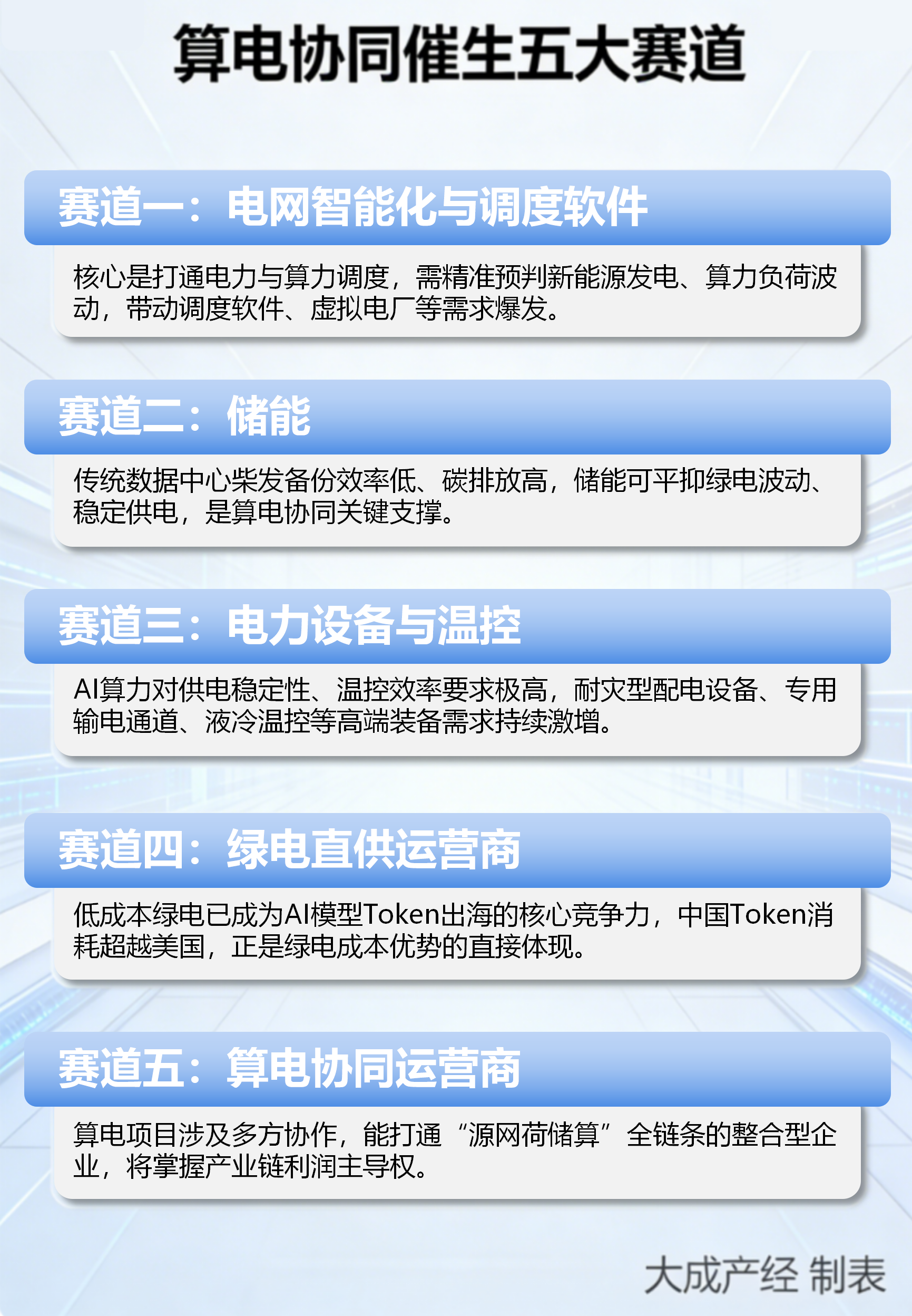 11f018dbbc294ab65918fa9cb64564ef.png